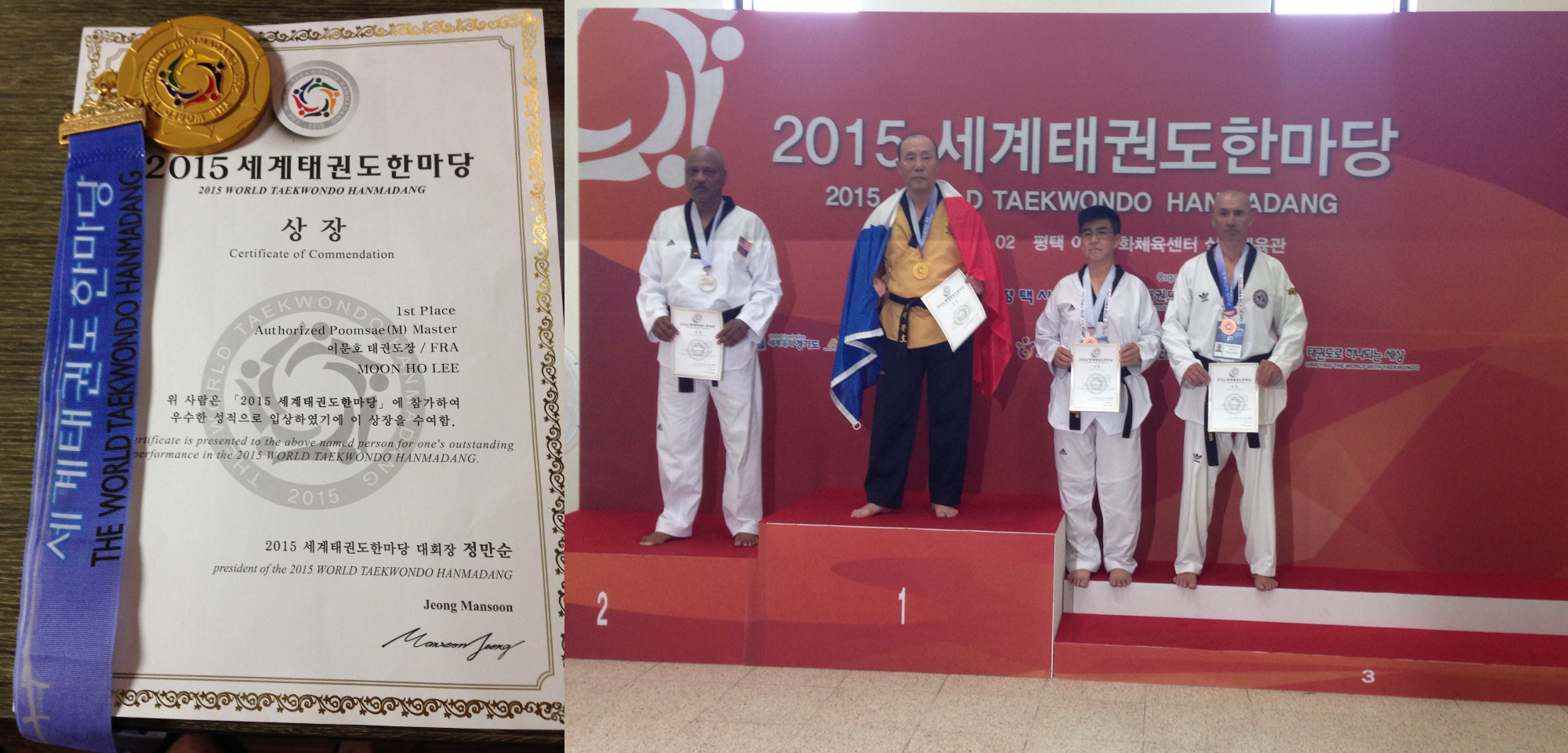 2015 World Tae Kwon Do Hanmadang, Pohang, Pyeongteak : Maitre Lee sacré champion du monde pour la 3eme fois